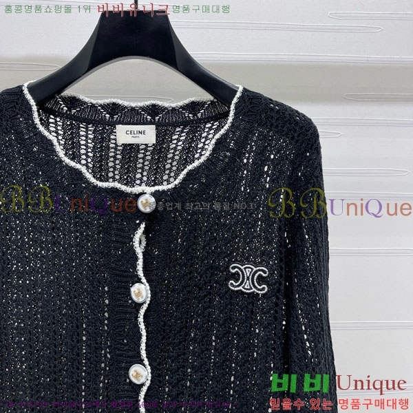 ���� ������ ����� CE231201776-5