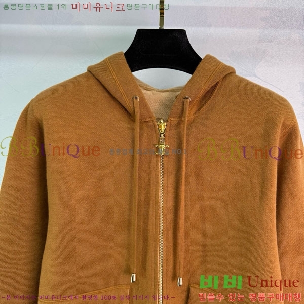 ���� ������ ��� ������ ����� CE112088-3