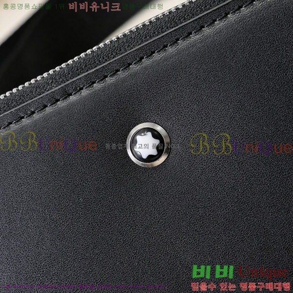 ������ ũ�ν��� 5214524