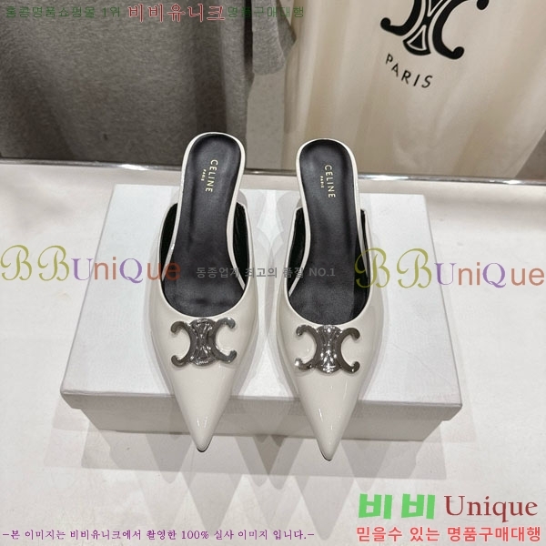 ������ �˸� Ʈ������ ������ 32CE257945-7 �� 5cm