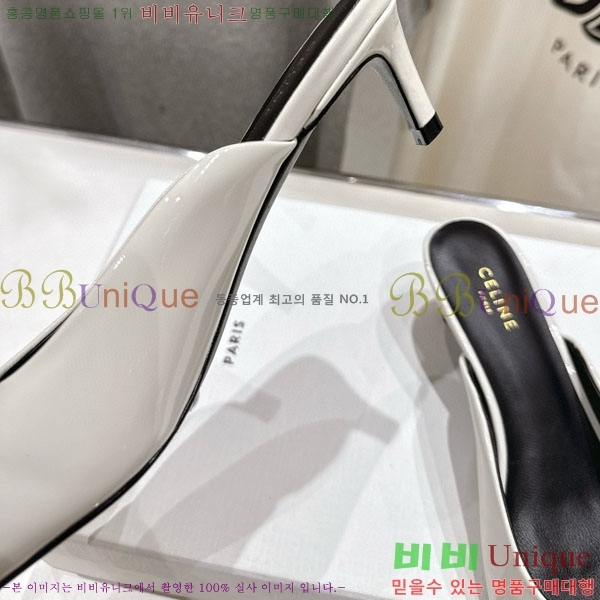 ������ �˸� Ʈ������ ������ 32CE257945-7 �� 5cm