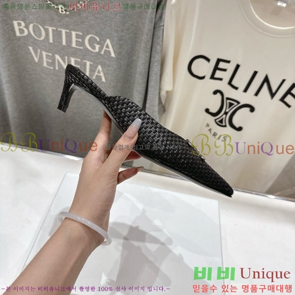 ������ �˸� Ʈ������ ������ 32CE257945-4 �� 5cm