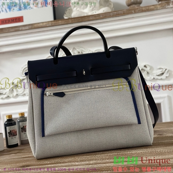 �����޽� ������ 31cm HE3251925-1