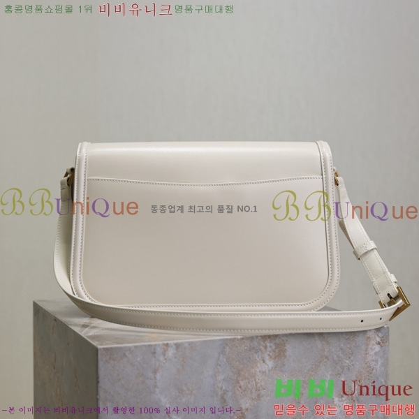 #���ζ� ���丮�� ���� ����� 832332-104