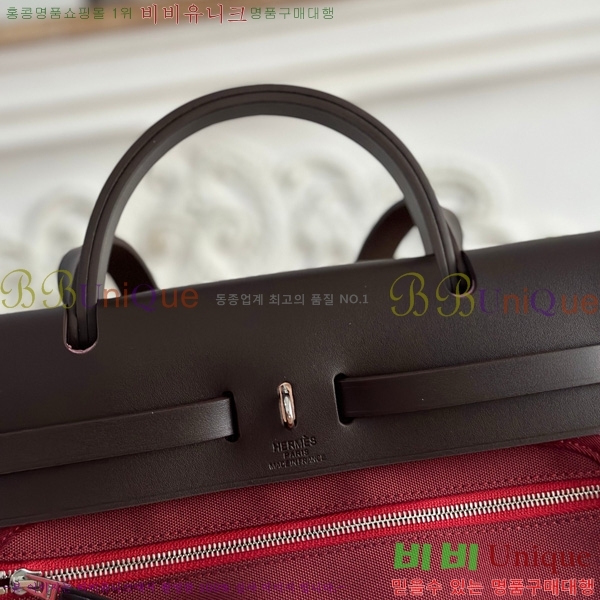 �����޽� ������ 31cm HE3251925-7