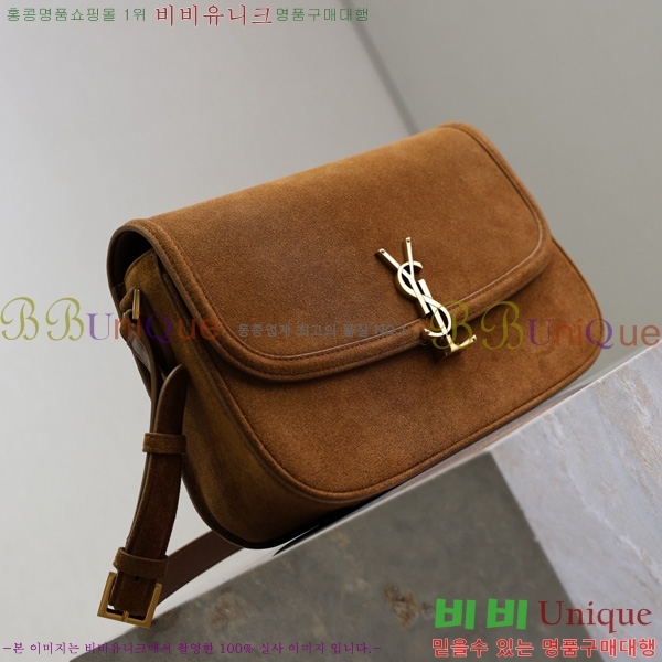 #���ζ� ���丮�� ���� ����� 832332-101