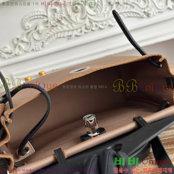 �����޽� ������ 31cm HE3251925-12