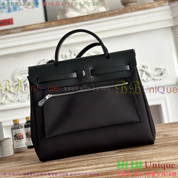 �����޽� ������ 31cm HE3251925-13