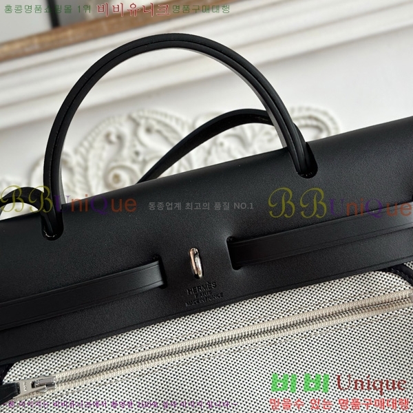 �����޽� ������ 31cm HE3251925-19