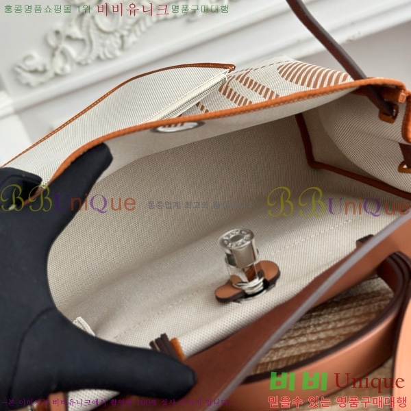 �����޽� ������ 31cm HE3251925-25