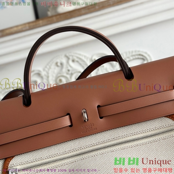 �����޽� ������ 31cm HE3251925-26