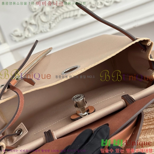 �����޽� ������ 31cm HE3251925-31