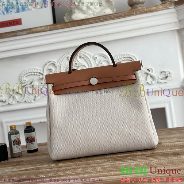 �����޽� ������ 31cm HE3251925-32