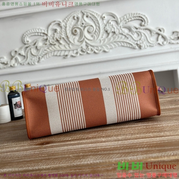 �����޽� ������ 31cm HE3251926-3