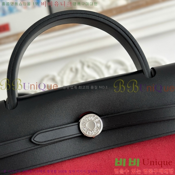 �����޽� ������ 31cm HE3251926-9