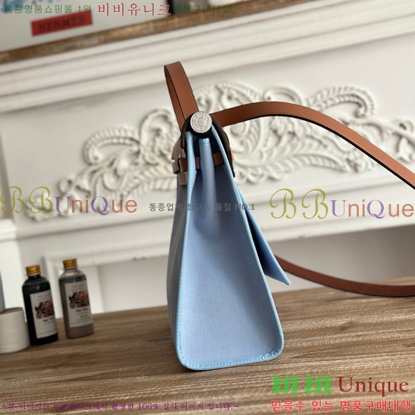 �����޽� ������ 31cm HE3251926-13