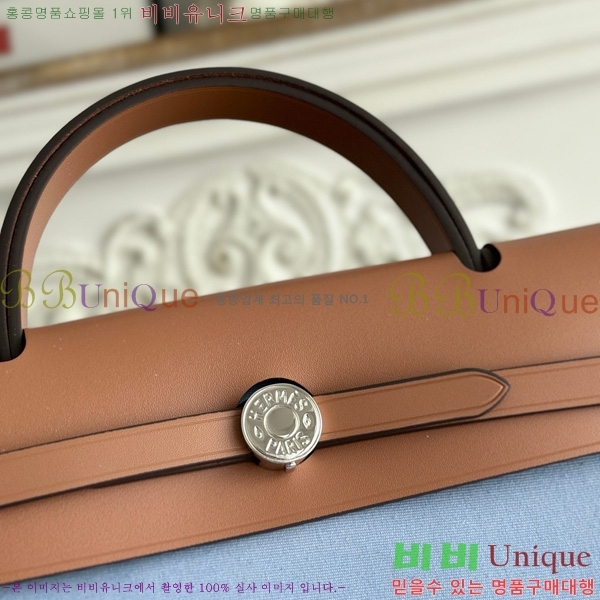 �����޽� ������ 31cm HE3251926-13