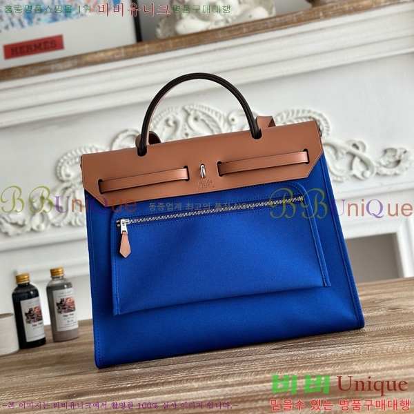 �����޽� ������ 31cm HE3251926-14