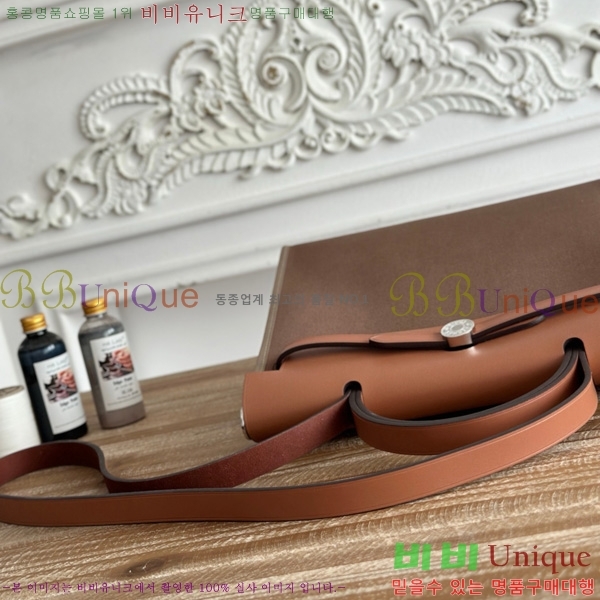 �����޽� ������ 31cm HE3251926-15