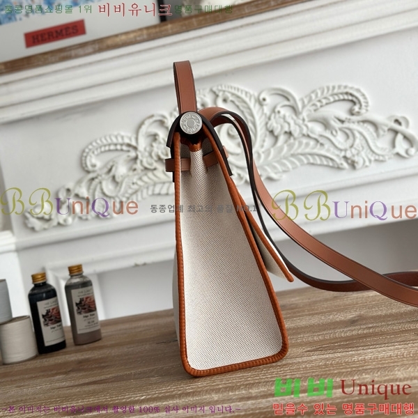 �����޽� ������ 31cm HE3251926-18