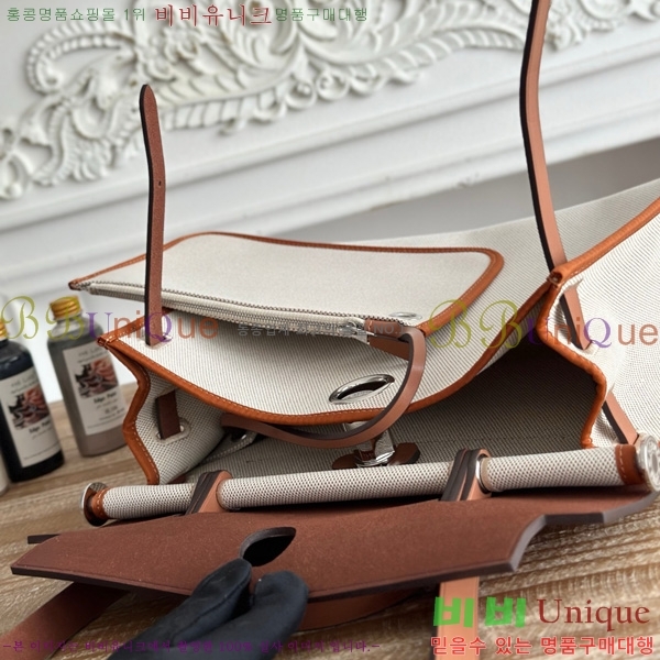 �����޽� ������ 31cm HE3251926-18