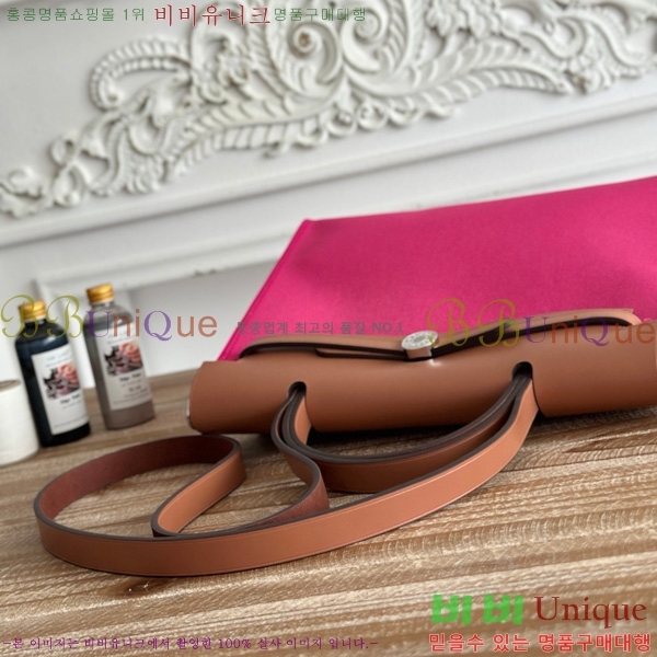 �����޽� ������ 31cm HE3251926-20