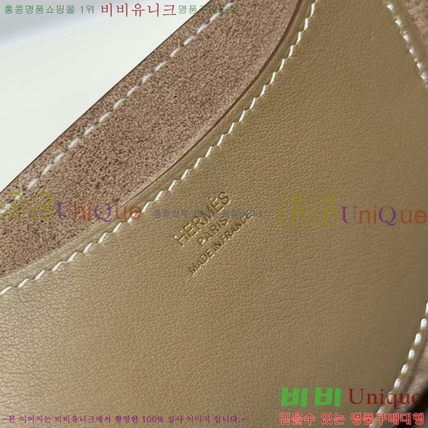 #�����޽� �δ����� 18 HE41224510-9