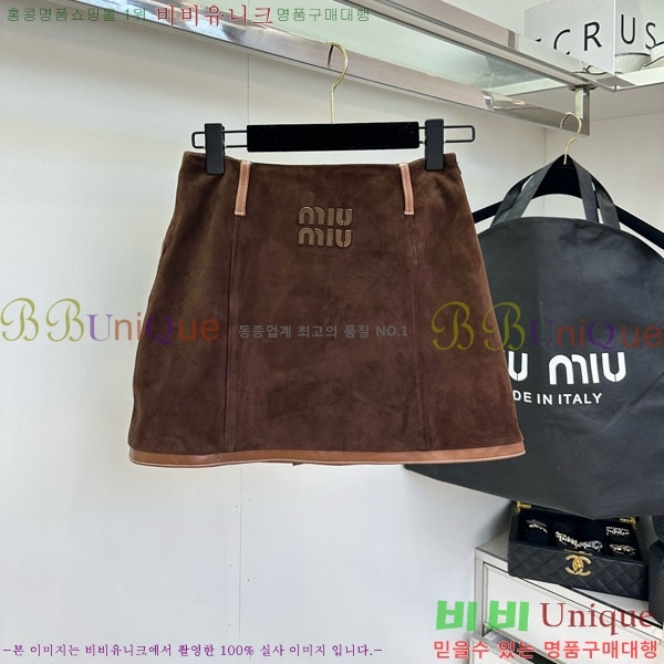 ���� �̿�̿� ��ĿƮ MU120335-11