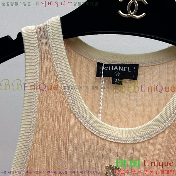  * ǽ CH1120677-10