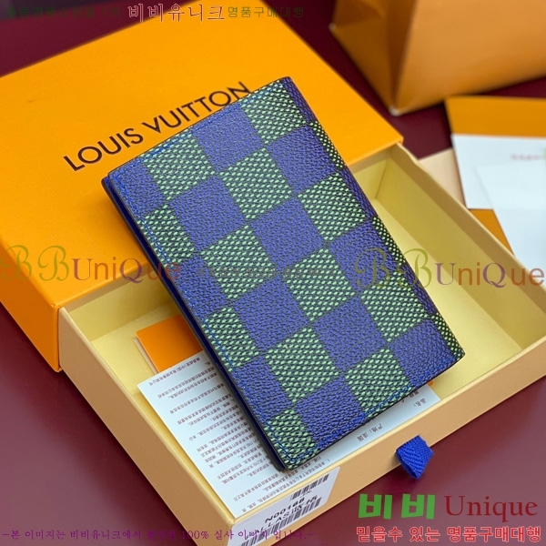 #���̺��� �н���Ʈ Ŀ�� N00168-10