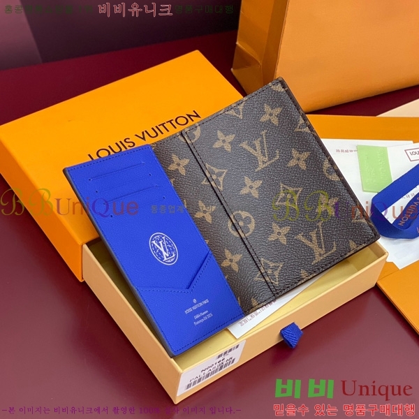 #���̺��� �н���Ʈ Ŀ�� N00168-10