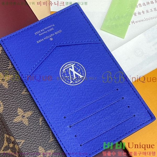 #���̺��� �н���Ʈ Ŀ�� N00168-10