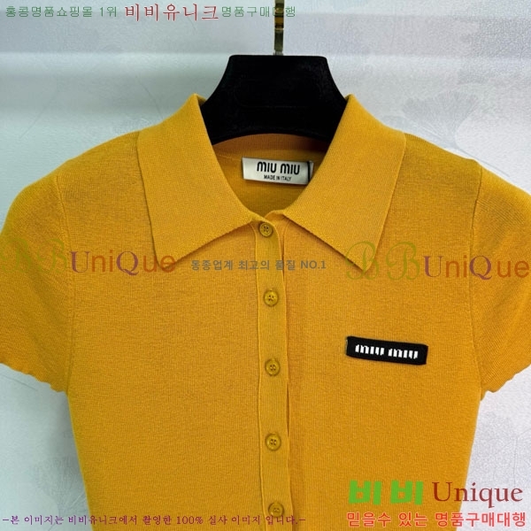 ���� �̿�̿� ī�� ����Ƽ MIU1120750-8