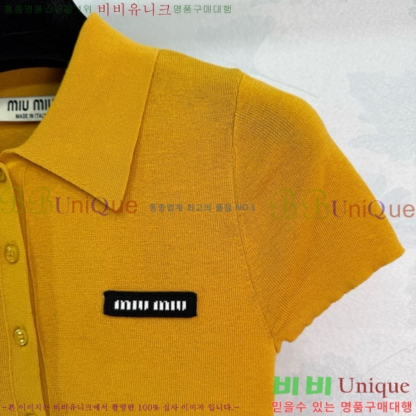 ���� �̿�̿� ī�� ����Ƽ MIU1120750-8