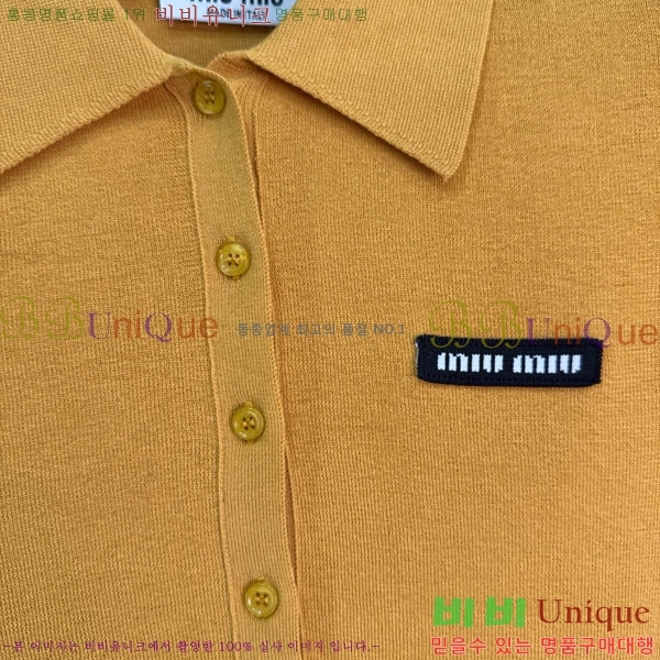 ���� �̿�̿� ī�� ����Ƽ MIU1120750-8