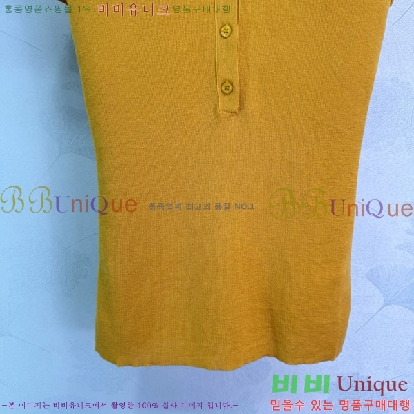 ���� �̿�̿� ī�� ����Ƽ MIU1120750-8