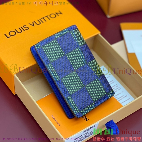 #���̺��� ���� ���ų����� N00142-10