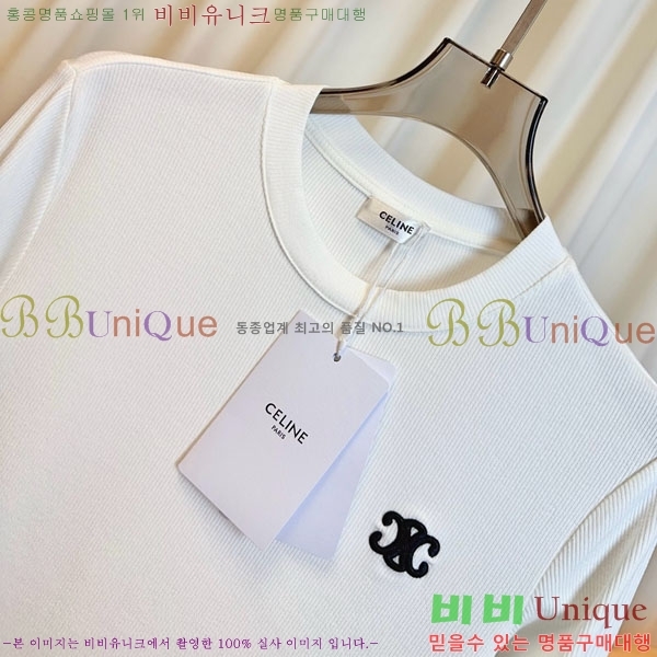 ���� ������ ����Ƽ CE233122-2