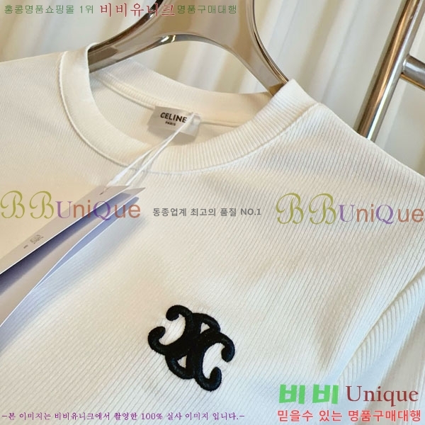 ���� ������ ����Ƽ CE233122-2