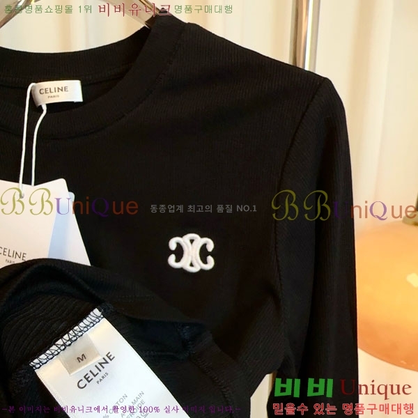 ���� ������ ����Ƽ CE233122-3