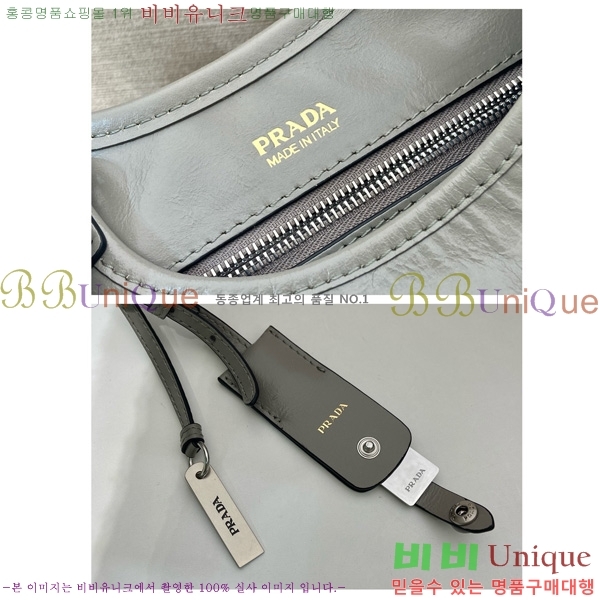 #   Ʈ 1BG580-101