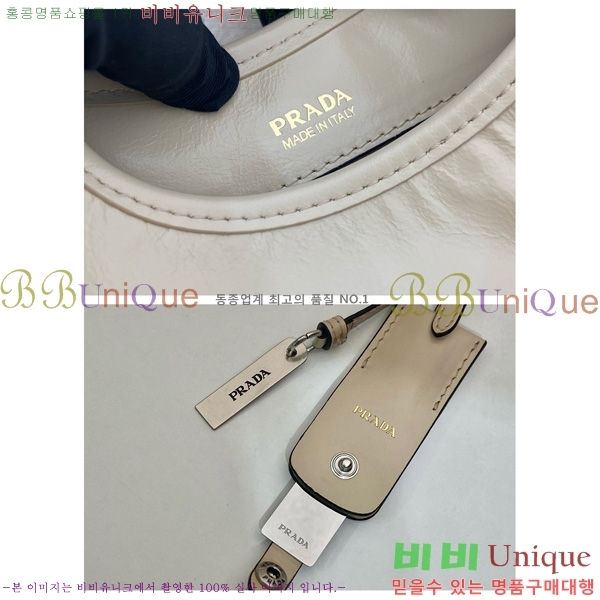 #   Ʈ 1BG580-102