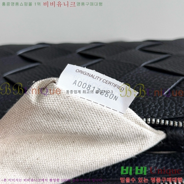 #���װ�����Ÿ ��ư� �޽����� 837112-101