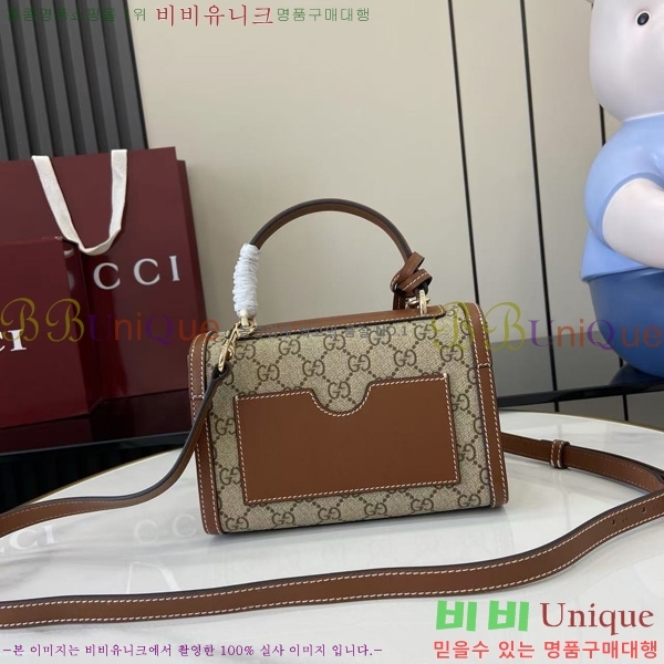 #���� �е�� ���� ž �ڵ� �ڵ�� 838999-101