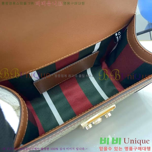 #���� �е�� ���� ž �ڵ� �ڵ�� 838999-101