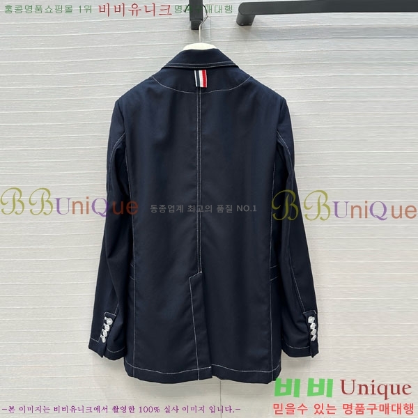 ���� ����� ���� TB6315550-1