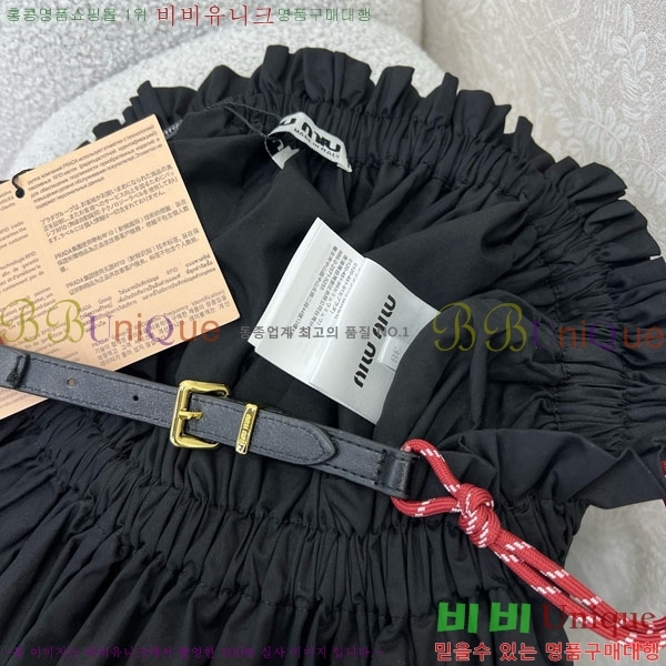 ���� �̿�̿� ��ĿƮ MU120335-12