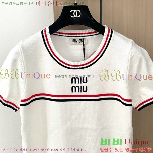 ���� �̿�̿� ��Ʈ MU133388-8