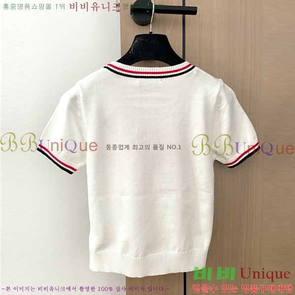 ���� �̿�̿� ��Ʈ MU133388-8