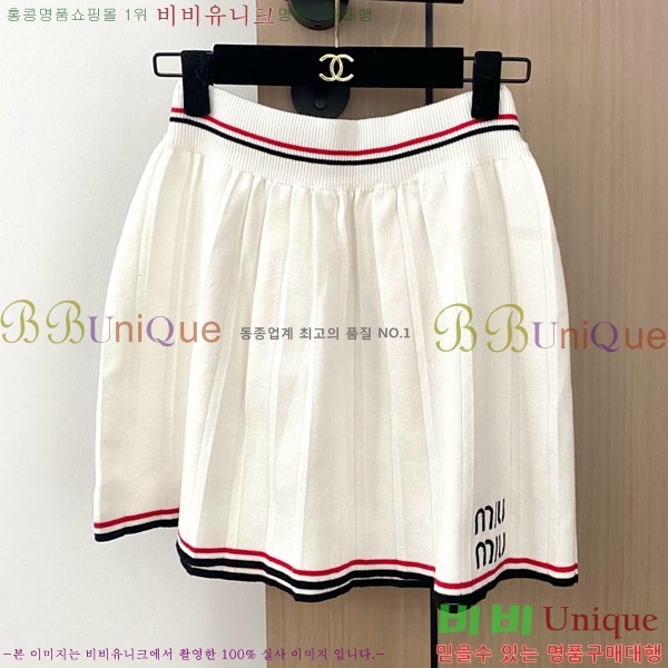 ���� �̿�̿� ��Ʈ MU133388-8